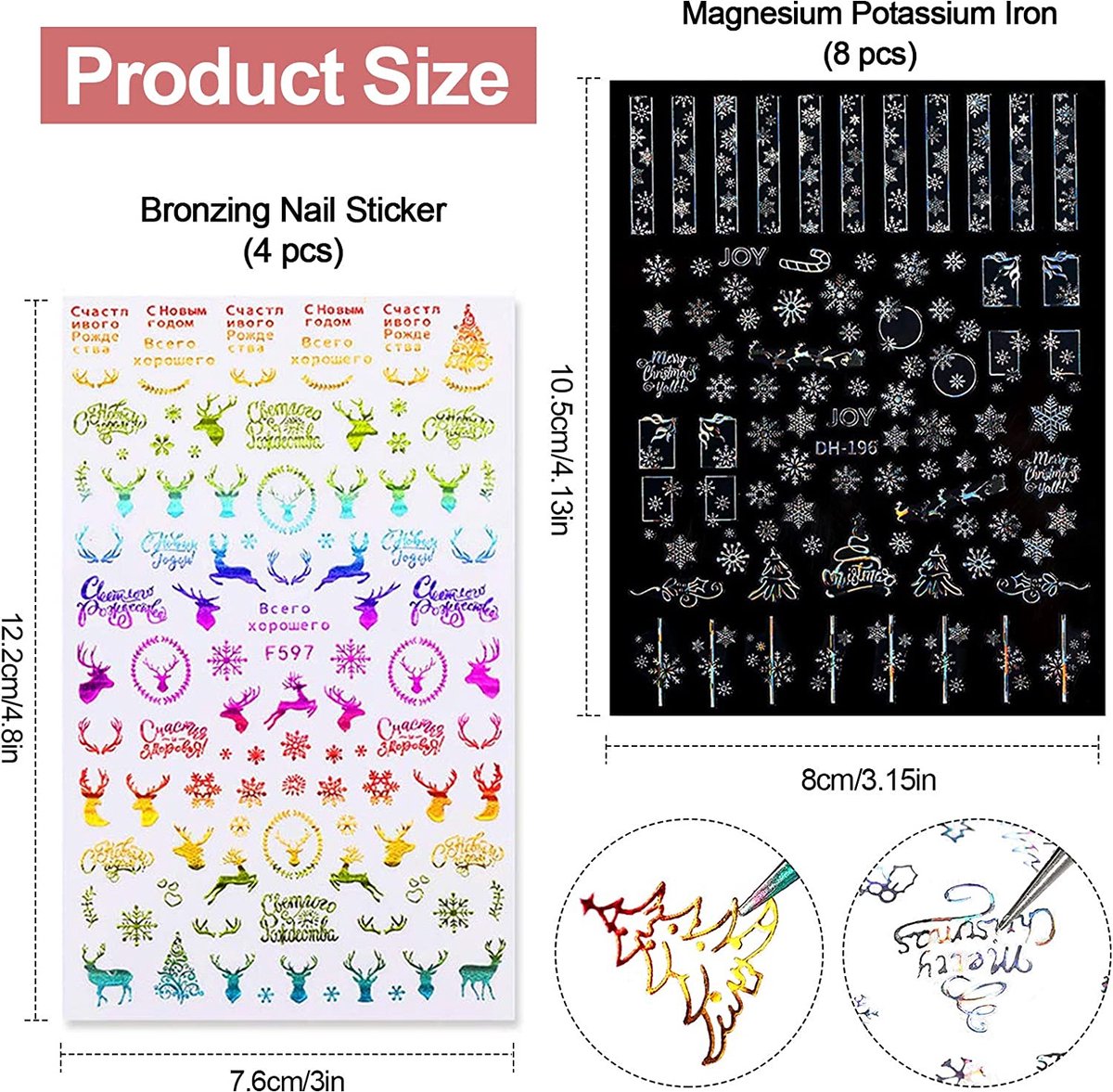 GUAPÀ® Nagelstickers Kerst 12 vellentjes